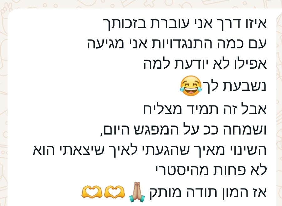 Screenshot_20240807_165551_WhatsAppBusiness