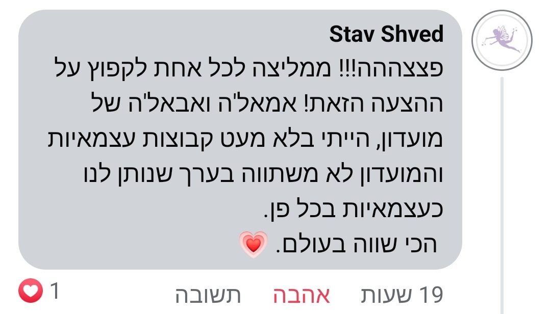 Screenshot_20241104_110849_Facebook