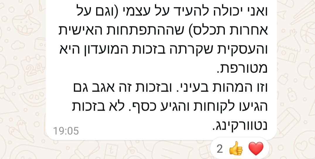 Screenshot_20250126_212314_WhatsAppBusiness