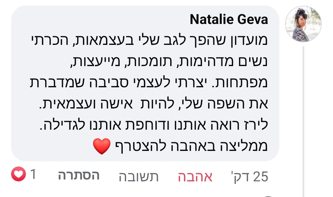 Screenshot_20250127_163511_Facebook