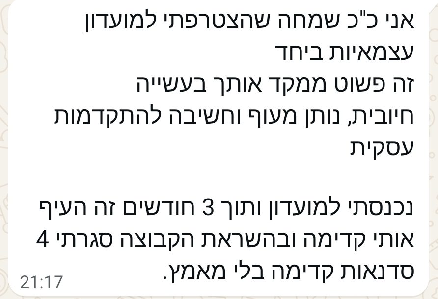 Screenshot_20260326_212327_WhatsAppBusiness