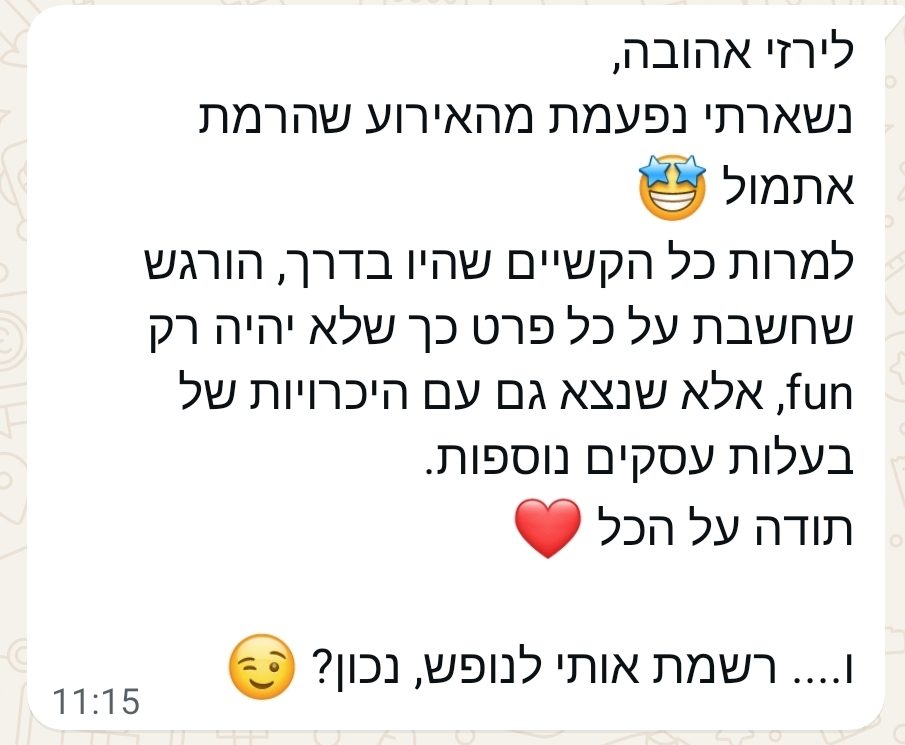Screenshot_20260420_111914_WhatsAppBusiness