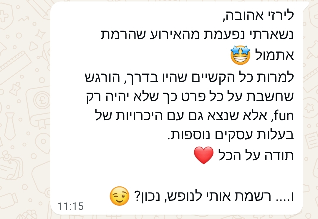 Screenshot_20260420_111914_WhatsAppBusiness